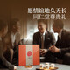 President Beijing Tongrentang Cordyceps sinensis 7 grams about 35 Cordyceps gift boxes to give gifts to elders and parents