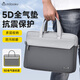 Milooky one-shoulder laptop bag 16-inch men and women 15.6 large capacity suitable for Huawei Apple handheld briefcase