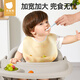 Beta Baby Beb Babero Primavera y otoño Babero Babero complementario Silicona súper blanda Niños impermeables y a prueba de aceite