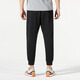 Adidas official website official pants men 2025 spring new men's pants sweatpants breathable casual pants knitted trousers IQ1381/black L