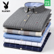 Playboy 100% puro de algodón puro guangdong Piting Camisa para hombres Summer de alta gama Nuevo estilo de mediana edad de mediana edad y jóven