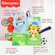 Fisher-Price Jungle Animal Tail Bubble Book Baby Hand Book Infant and Child Early Education Enlightenment Toys Birthday Gift Gift Gift Gift Gift Gifts