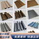 XMSJ aluminum wavy board aluminum alloy Great Wall board aluminum veneer corrugated door head concave and convex wall panel aluminum plate metal semicircle BH-1047 semicircle