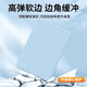 
Min Qiao is suitable for old iPad 4 protective case 9.7-inch flat panel protective case A1395 Apple A1458 silicone triple-fold 1416 Old Pad 2 generation 1396 full cover 1460 anti-fall 14 [baby powder] A1395/A1416/A14583