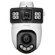 
TP-LINK surveillance camera POE network cable powered monitor 360-degree panoramic view without dead angles with night vision gimbal rotating indoor outdoor waterproof mobile phone remote 8 million dual lens dual-screen TL-IPC689XD-A4 with 128G memory card [free upgrade to 256G]