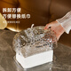 Bydoll light luxury tissue box high-end home living room high-end creative napkin sinking paper box tissue storage box gray