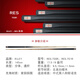 RILEY RBW-700 signature billiard club snooker small head black 8 Chinese eight ball black eight center head 16 table tennis club RES-701R pass rod (Riley original black box set copper ring 10mm suitable for Chinese black eight