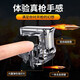 New mini chicken-eating artifact, e-sports alloy game controller auxiliary button, automatic gun pressing, physical peripheral handle, Apple and Android universal mobile game artifact, alloy chicken-eating button, set of 2