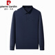 皮尔卡丹（pierre cardin）高档桑蚕丝长袖T恤男士商务polo衫2025春秋季新款翻领休闲上衣男 9901安哥拉红 S 165