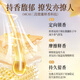 HIEUAILR德国进口原料洗发水男女专用除螨祛痘去屑止痒控油持久蓬松洗发露 【控油除螨祛痘】808ml*1