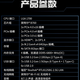 微星（MSI）主板H610M/B760M/Z790支持12/13/14代英特尔CPU台式机电脑主板Intel全新盒装主板CPU套装 B760M GAMING PLUS WIFI D5 单主板