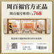 Zhou Baifu Hetian jade bamboo bracelet for women with high-end light luxury silver bracelet for Chinese bracelet for birthday gift for girlfriend mother