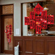 Autocollant statique Nouvel An Glass Door autocollant créatif dieu de la richesse 2025 Festival de printemps du Nouvel An Année de serpent autocollants décoratifs autocollants de fenêtre UV3291a Modèle Small