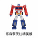 乐森机器人robosen语音控制自动变形擎天柱G1精英版节日礼物语音变形 乐森擎天柱精英版