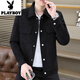 Playboy (Playboy) printemps et automne nouvelle veste à revers masculin de style coréen robe de travail à la mode