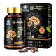 Beijing Tongrentang Breaking Wall Ganoderma lucidum spore powder enhances immunity and supports the Taoist Chang Baishan Robe Powder gift box nutrition FM Ganoderma lucidum spore powder capsule 60 capsules Organic Breaking Wall Ganoderma lucidum spore powder oil capsules non-wild