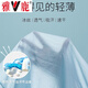 Yalu sun protection clothes men's sun protection fishing jacket skin jacket summer ice silk quick dry men's casual and fashionable thin jacket 917 sky blue [high quality] XL [115-130Jin [Jin equals 0.5 kg]]