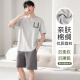 Langsha men's pajamas men's summer suit thin cotton silk handsome loose plus size home clothing 2025 new summer YSX:9717 dark gray striped pants [cool cotton silk, sweat-absorbent and breathable] L