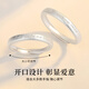 China Gold 999 Pure Silver Secret Words of Love Couple Ring Pair of Plain Rings Wedding Anniversary Gift for Girlfriend Romantic Rose Gift Box *Shipping from Yagura*Same Day/Next Day Delivery