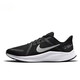 
Nike (NIKE) 520 Gift 520 Gift Quest4 Men's and Women's Sports and Casual Running Shoes DA1106DA1105-101006003 Men's Black and White DA1105-006 Small half size, 40 Fake one and three