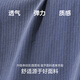 爱慕先生内裤男夏季1号裤2.0莫代尔净痕透气平角裤NS23K841-3XL
