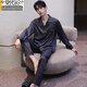 Modal men's pajamas spring and autumn ice silk long sleeve trousers suit men's summer new style can be worn on the outside large-size home clothes 6627 Meteor XL (125-150Jin[Jin equals 0.5 kg])