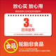 普利司通轮胎Dueler动力侠AT693V 265/55R20 113V 酷路泽300