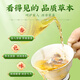 
Beijing Tongrentang Green Money Willow Corn Skin Pueraria Mulberry Leaf Tea Burdock Root Three Reduction Stay late for health [Buy 2 Get 3 Get 3] Really sent 5 boxes