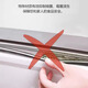Cookshuai is suitable for Rongsheng refrigerator seals, door strips, original seals, universal freezer magnetic door seals, accessories, all-purpose BCD, Rongsheng special strong magnetic seals, message model