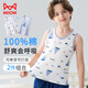 Catman Children's chaleco boys de verano estilo delgado [100% algodón] chaleco bebé camiseta casual