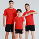 Hip-you sports suit parent-child clothing badminton clothing football uniform children student short-sleeved training men's and women's sports jersey team uniform A401 gorgeous blue suit XXXS