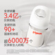 Beiqin Baby Flasche Baby Flasche Neugeborene Anti-Fladen-Flasche Glas Weitmesser Nachahmungsmilch Fütterung Feeling 160 ml mit SS-Schnuller 0-3 Monaten