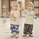Bali Pig Boy Mosquito-Repellent Pantalon Spring and Automn Girls Panton Pantal
