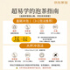 海堤（SEA DYKE）中茶乌龙茶武夷岩茶肉桂特级160g中火礼盒装茶叶商务伴手礼礼盒