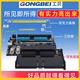 Gongbei domestic plate CPU226 compatible with S7-200xi Menzi PLC programmable controller with GPU226 without Ethernet transistor Gongbei LOGO