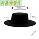 Lanlingfang rétro British Style Black Ribbon Plat Top Hat Hepburn Gentleman Jazz Hat Flat Brim Woolen Wide Brim Men and Women Hat Hat Top Flat Grey