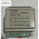 DZY-204 intermediate relay DZY-207-208-210-209-220 DZS-233 rail installation JY-7DA/3DK front panel