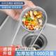 Fanxiang disposable kitchen sink garbage filter sewer dishwashing sink net pocket vegetable basin leftovers pool leaking mesh bag 10 pieces encrypted mesh filter