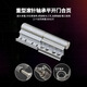Kezhitu Custom Folding Door Hydraulische Edelstahl-Stahlscharnierzubehör Schwerlösende Lagerhülsenpapiertür Scharnier europäische Standard-Bridge-Aluminiumtüren und Fenster Sternenhimmel Gold C Slot 1591 (Bitte beachten Sie die linke und rechte Anweisungen