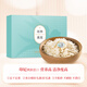 Shangqian Indonesia importado del nido de pájaro rastreable Tonic de nido de pájaros gruesos para mujeres embarazadas 10g*5 paquetes
