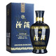 汾酒 蓝汾 清香型白酒 53度475ml 单瓶装 汾酒 （53度仿蓝瓷）