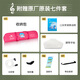 SWAN天鹅 37键教学推荐儿童成人口风琴（公主粉）【高级定制】