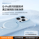 Tulas fulcrum shell QPro [New color liquid silicone丨camera buttons all included] Applicable to Apple 16promax mobile phone case iphone15pro rotating magnetic bracket anti-fall [Haiting Blue] Camera buttons all included iPhone16ProMax