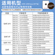 
[US MIF certification] apple pencil capacitance pen Apple iPad stylus second-generation anti-error stylus pro tablet 11 Bluetooth air5 touch screen mini6 official exclusive version [no Bluetooth connection required 丨No delay continuous touch丨Magnetic absorption]