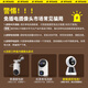 Rtako免插电·4000小时续航】摄像头家用高清监控器360无死角带夜视手机远程全景室内家庭无线双向对话 WIFI版【双电池-蓝光4K超清-AI全彩夜视】 30天循环录像｜免费回放｜远程监控