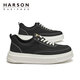 Zapatos de lienzo de Harson zapatos para hombres para hombres para hombres para el verano zapatos versátiles versátiles de tela gruesas tendencia tendencia a los hombres para hombres vs321x11 caki 44