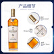 麦卡伦（MACALLAN）单一麦芽威士忌 苏格兰 雪莉桶 英国 斯佩塞产区 洋酒 原瓶进口 麦卡伦12年双桶 750mL
