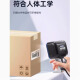 民德扫描器收银超市药店扫码枪手持扫码器 MP719二维码扫描器手机支付 MP719【USB+二维/一维】