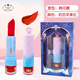 Kellyda children's lipstick little girl stage performance princess makeup birthday gift girl special cosmetics Masked dance lipstick [champagne rose fragrance]
