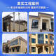 XMSJ真石漆外墙漆喷砂自喷防水防晒户外内别墅自建房外墙多彩仿石涂料 真石漆-型号9923一桶75公 0L*0件 75公斤/桶施工20左右
